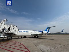 国产C909，老挝今日商业首航！