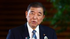 石破茂内阁支持率显著下滑 对参议院选举形势不利